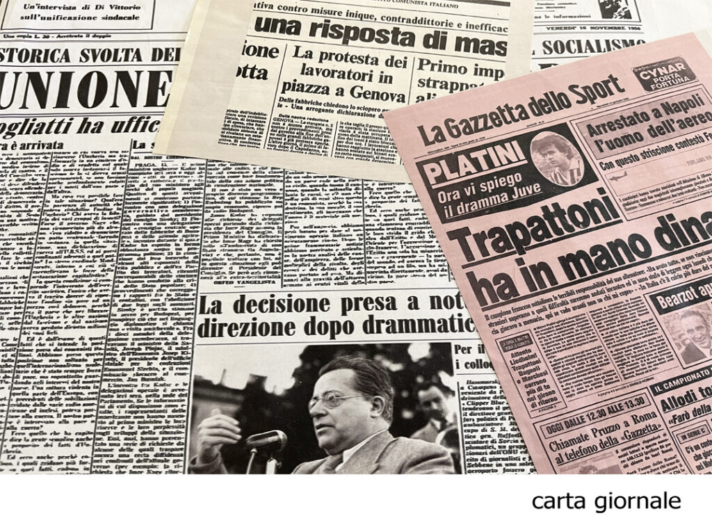 carta giornale